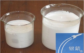 銀箭水性鋁銀漿適用水性樹(shù)脂示例01.jpg 銀箭水性鋁銀漿適用水性樹(shù)脂示例01.jpg