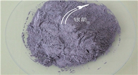 銀箭鋁粉介紹01.jpg 銀箭鋁粉介紹01.jpg