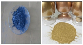 銀箭銅金粉鋁銀粉實物示例.jpg 銀箭銅金粉鋁銀粉實物示例.jpg