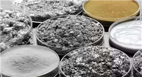 銀箭鋁顏料產(chǎn)品.jpg 銀箭鋁顏料產(chǎn)品.jpg