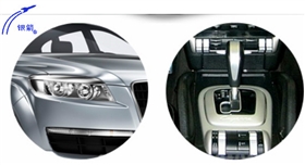 徐姐汽車漆用鋁銀漿.jpg 徐姐汽車漆用鋁銀漿.jpg