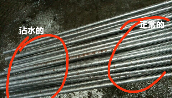 配圖-2.png 配圖-2.png