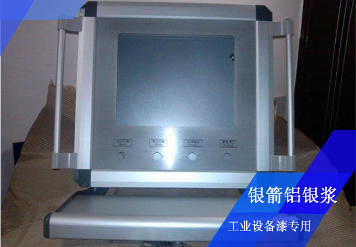 工業(yè)設(shè)備漆用鋁銀漿